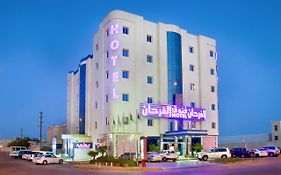 Al Farhan Hotel Hafer Albaten